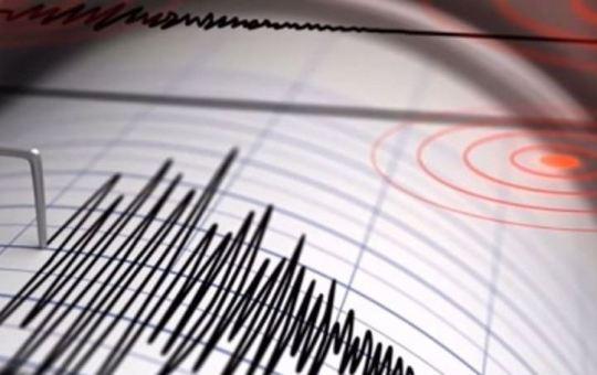 SISMO DE 8.2 SACUDE A LAS ISLAS FIYI