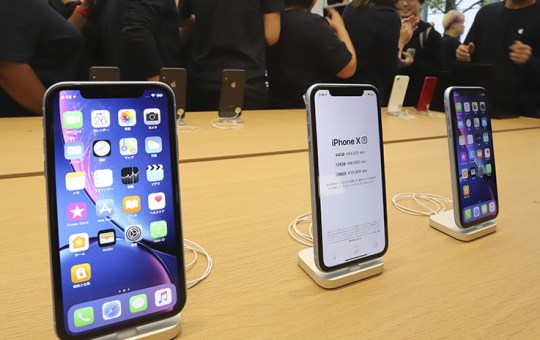 LA ÚLTIMA ACTUALIZACIÓN DEL IOS DE APPLE DEJA SIN DATOS MÓVILES A MILES DE USUARIOS DE IPHONE