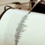 SISMO MAGNITUD 4.4 SACUDE PUERTO VALLARTA