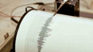 SISMO MAGNITUD 4.4 SACUDE PUERTO VALLARTA